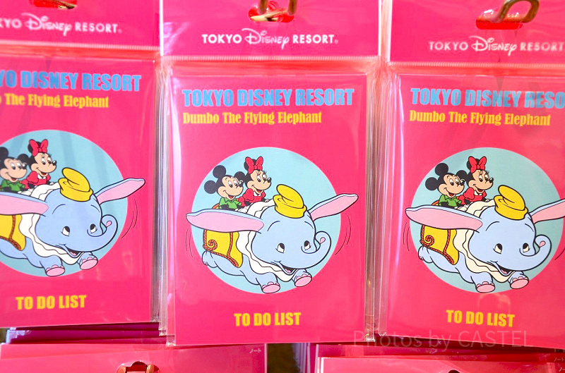 【5/24発売】ディズニーレトログッズ21選！懐かしくトレンディなディズニーレトログッズまとめ！