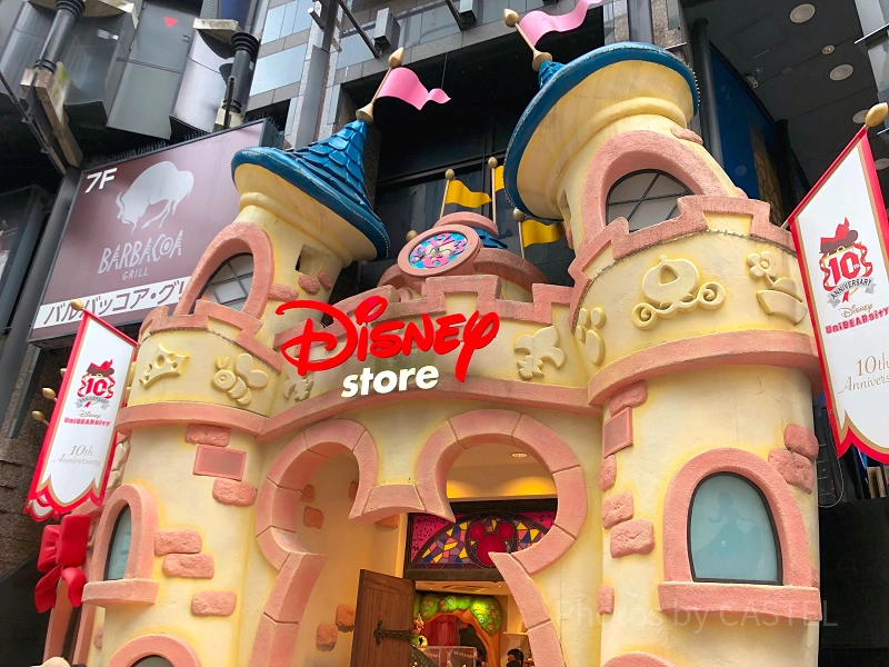 必見】ディズニーストアのパークチケット購入方法まとめ！チケット種類