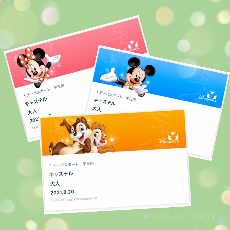ディズニーでのサプライズ15選！誕生日&記念日に！彼氏彼女・友達に