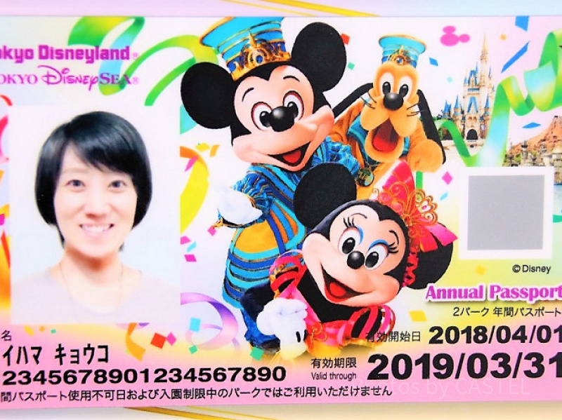 速報】ディズニー年パス「新デザイン」発表！2018年は35周年デザイン