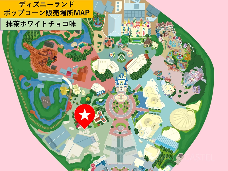 2026年3月更新】ディズニーランドポップコーンの味＆販売場所地図付き