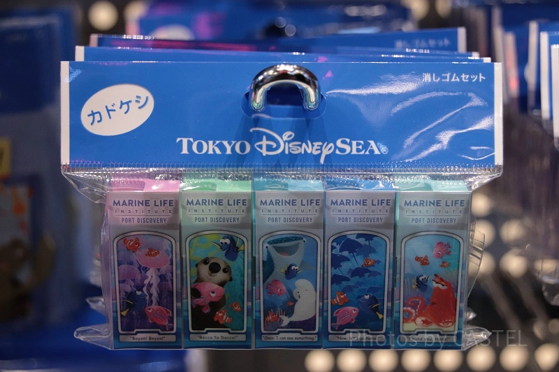 最新】ディズニー35周年「ハピエストメモリーメーカー」値段＆販売場所