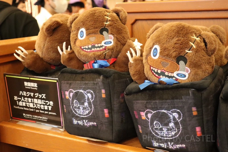 2024】USJハミクマ&ハミクマソウル&ハミクマパンクグッズ一覧！販売
