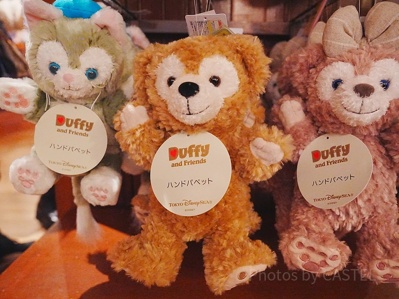 2025】ダッフィーグッズ全種まとめ！TDS限定のぬいぐるみや