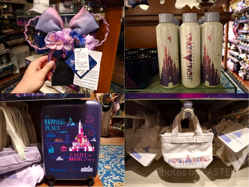 香港ディズニー20周年グッズ】スカイライングッズ全15種まとめ