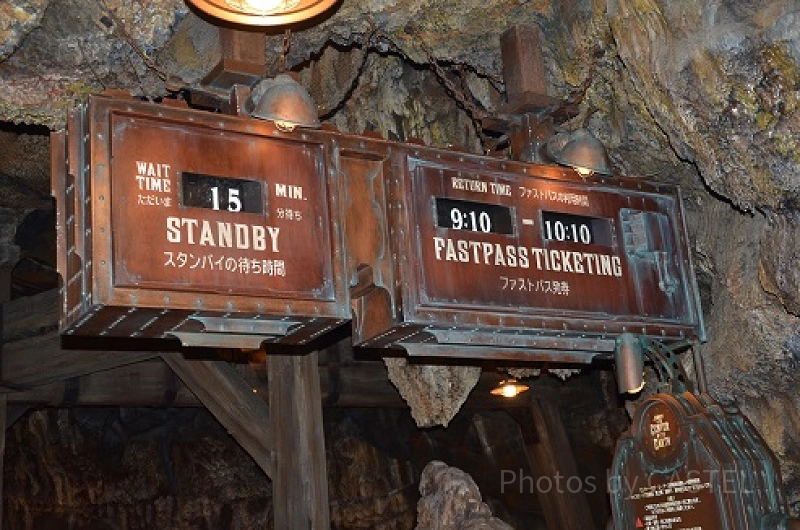 how-to-use-the-standby-pass-