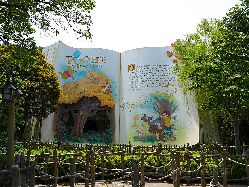 プーさんのハニーハントが2024年1月〜5月に長期休止！休止理由は