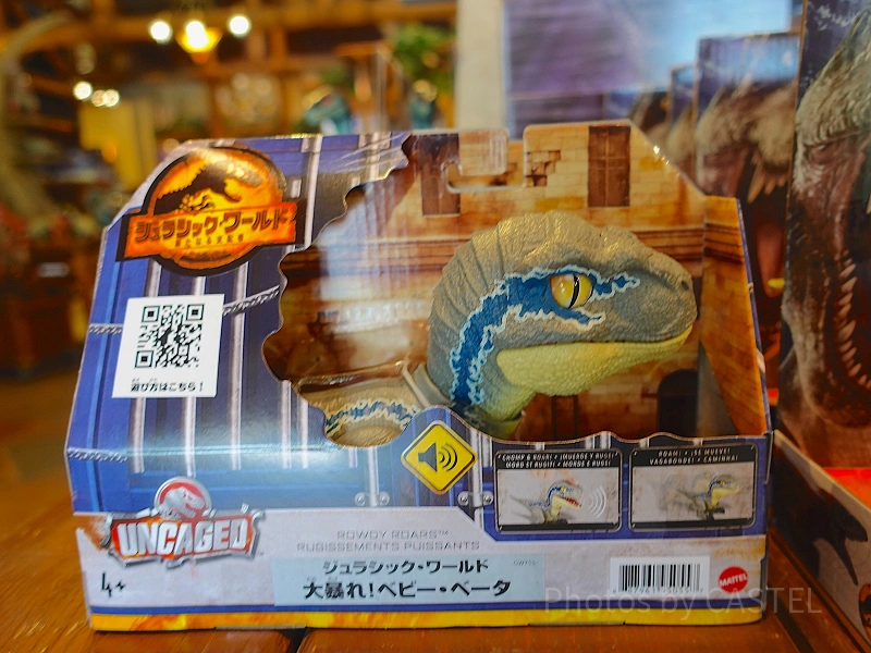 USJ】2022年『ジュラシック・ワールド』グッズまとめ！映画