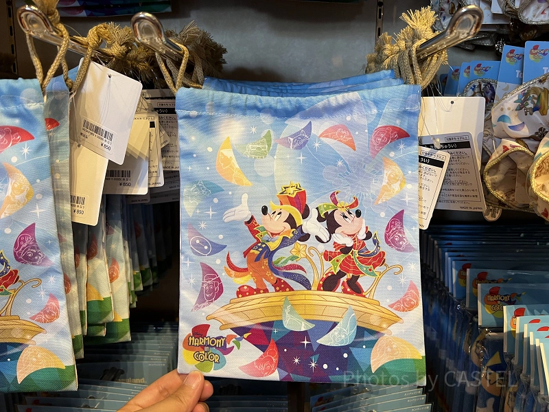 7/10発売】ハーモニーインカラーグッズ！フロートや登場キャラクターを