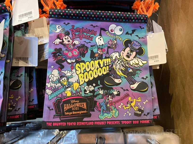 2021】ディズニーハロウィーングッズまとめ！スプーキー“Boo