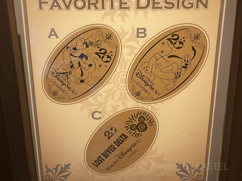 ディズニーシー20周年のスーベニアメダルまとめ！設置場所＆種類など！