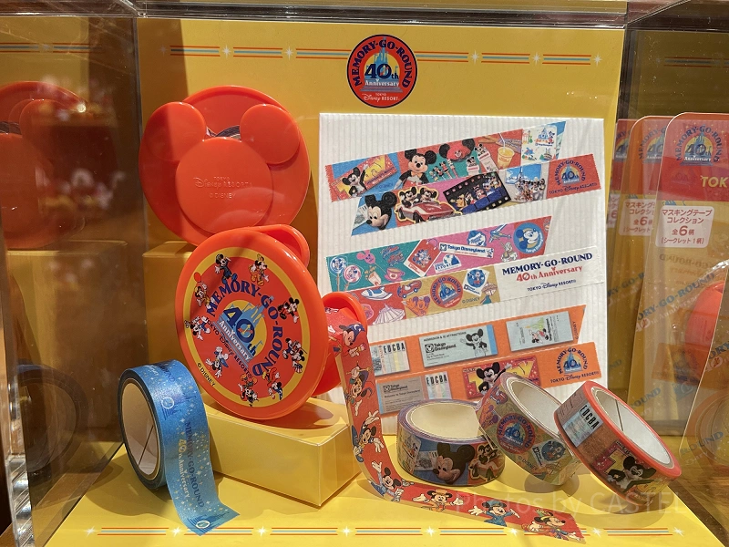 6月13日発売】ディズニー40周年復刻グッズ「今までの思い出があふれ