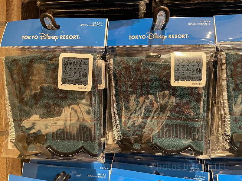1/26発売】ディズニーホーンテッドマンショングッズ2023全12種類まとめ