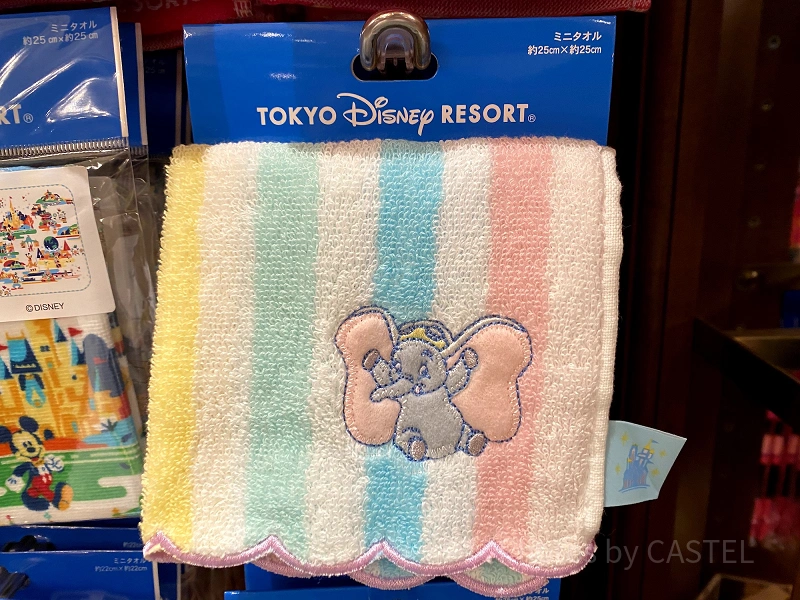 ディズニー】ダンボ新グッズまとめ！人気のパスケース、タオルなど9種類！