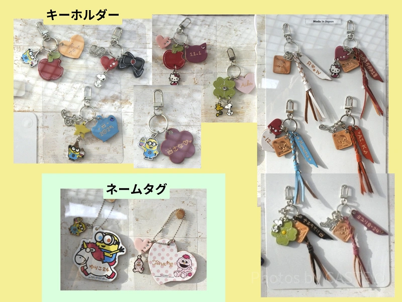 USJ】レザートリーティで名前入りオリジナルグッズを作ろう！値段