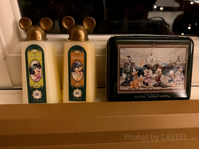 ディズニーホテルのアメニティ】ディズニーランドホテル・ミラコスタ
