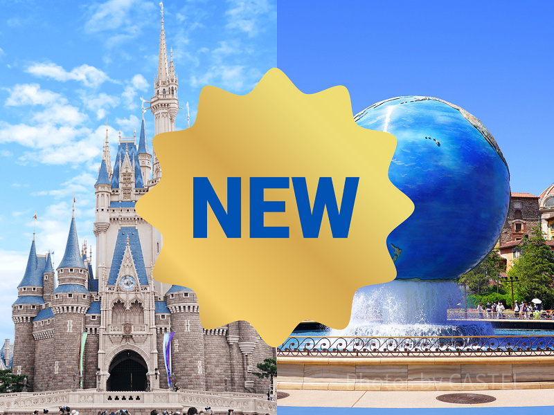 【2035年まで】東京ディズニーランド＆シーに新エリア続々！？新トゥモローランドや謎の開発構想を解説