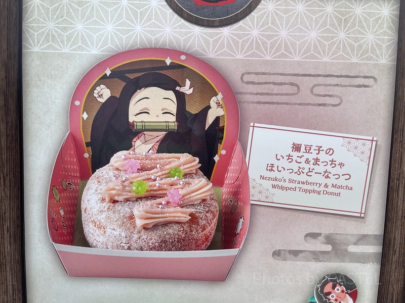 2024夏】ユニバ×鬼滅の刃食べ歩きフード＆レストラン完全ガイド！種類