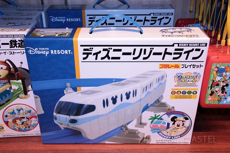 ディズニープラレール】販売店舗＆値段！キャラクター＆アトラクション