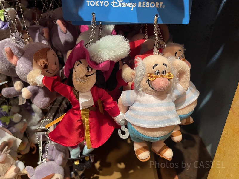 ディズニー　悪役　ぬいぐるみ　レア！　ディズニーヴィランズ ディズニーヴィランズ みにわるズ マスコットVol.1｜プライズ・くじ