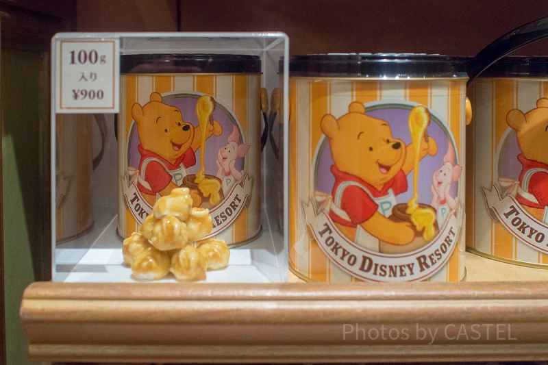 レア】こひつじのダニーってどんなキャラ？ひつじ年に発売された過去