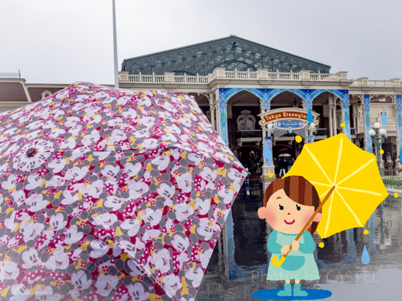 雨の日ディズニー】長傘or折りたたみ傘どっちが便利？それぞれのメリットと