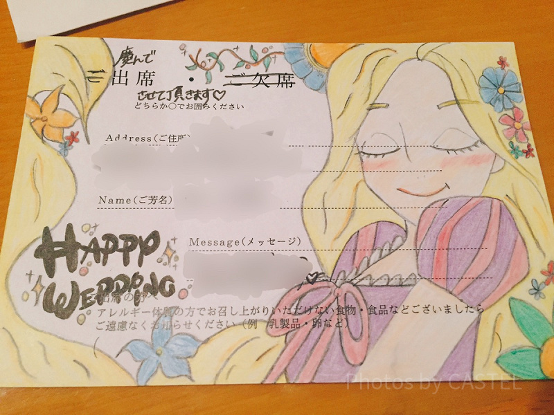 【特集】結婚式の招待状をディズニー風にデコレーション！もらって嬉しい返信アート&返事のマナー