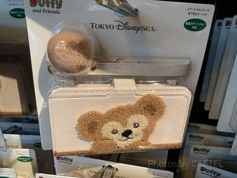 ダッフィー冬グッズ】もこもこデザインのポーチ・キャップ