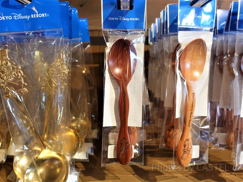 10/27発売】カントリーベア・シアターのキッチングッズ9選！カレー用の