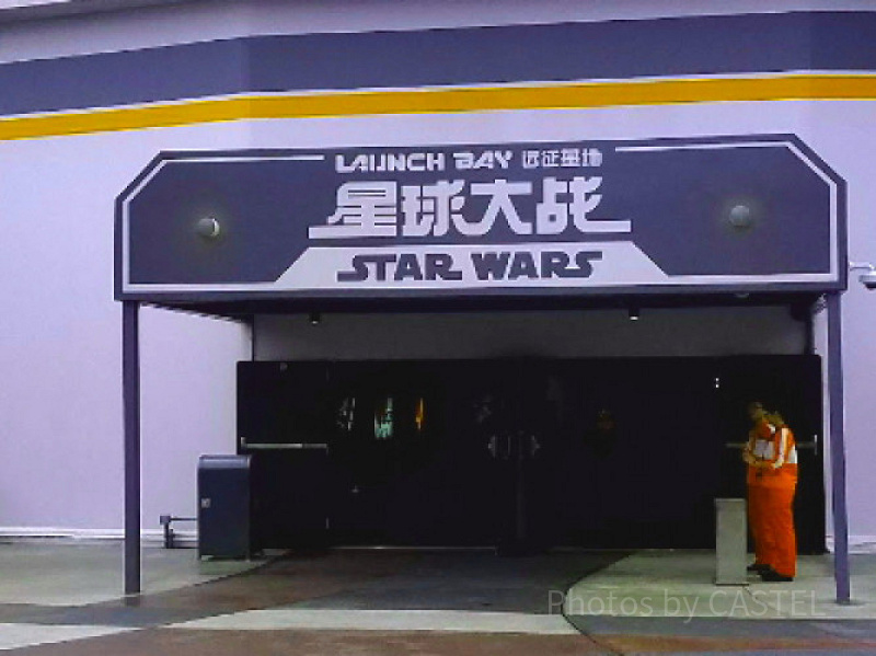 終了】上海ディズニー「スター・ウォーズ・ローンチ・ベイ」まとめ！