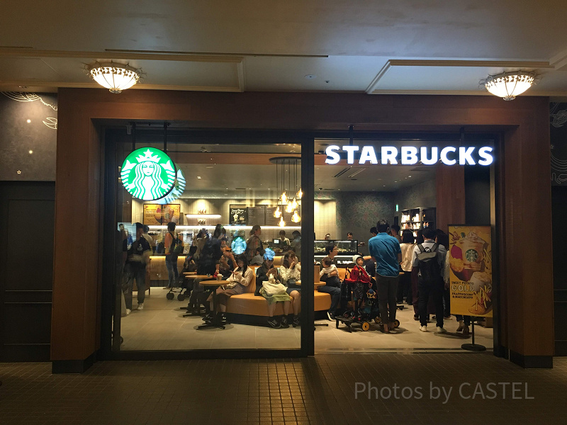 【イクスピアリ】2店舗目のスターバックス コーヒーがオープン！座席数や営業時間を1店舗目と比較！