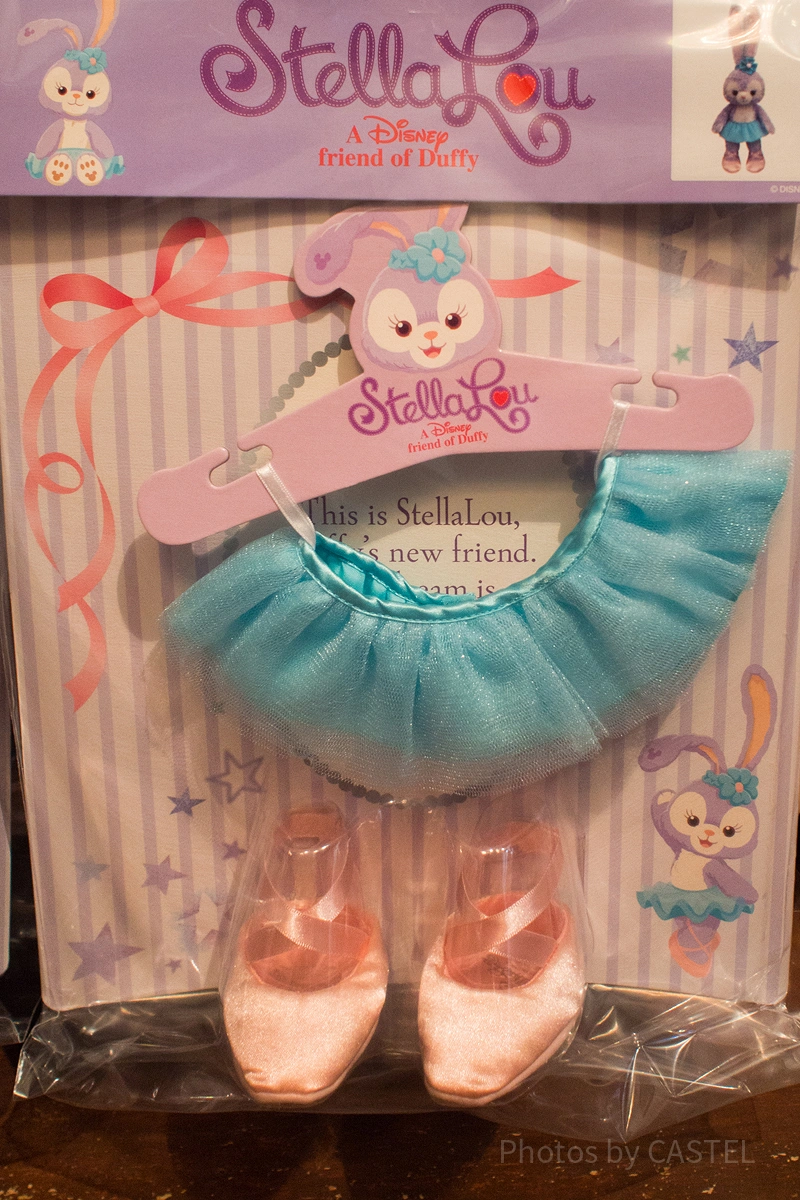 stella-lou-costume-set-j29442.webp