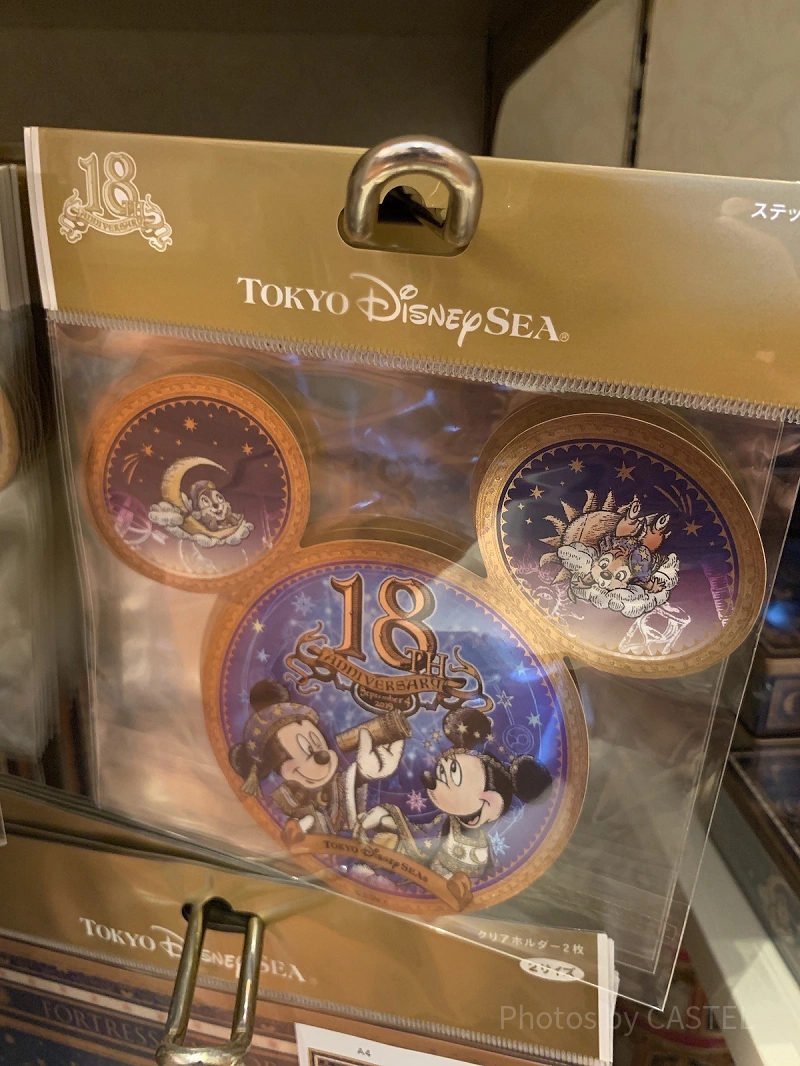 9/2発売】ディズニーシー18周年グッズ27選！フォートレス・エクスプロ