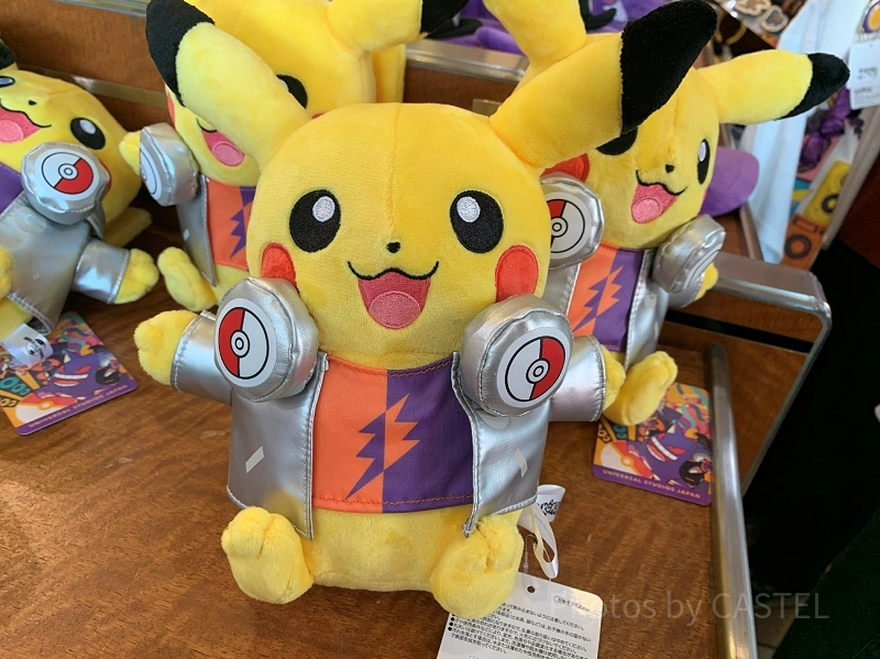 stuffed-toy-usj-halloween-