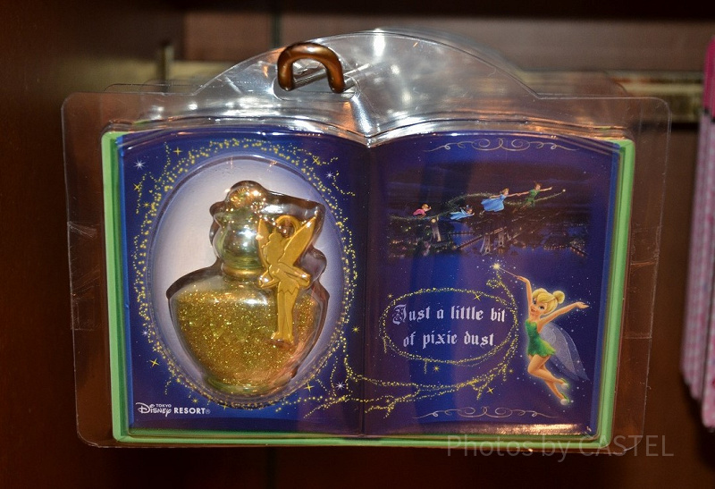 【✨超レア✨未使用】ディズニーマジカルキャスト 受賞記念キーリング ✨超レア✨未使用】ディズニーマジカルキャスト 受賞記念キーリング