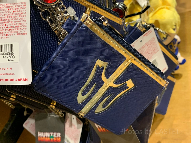 ユニバ】ハンターハンターコラボグッズ&フードメニュー全種類まとめ