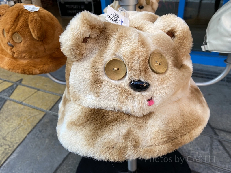 tims-winter-hat-marble-j123426