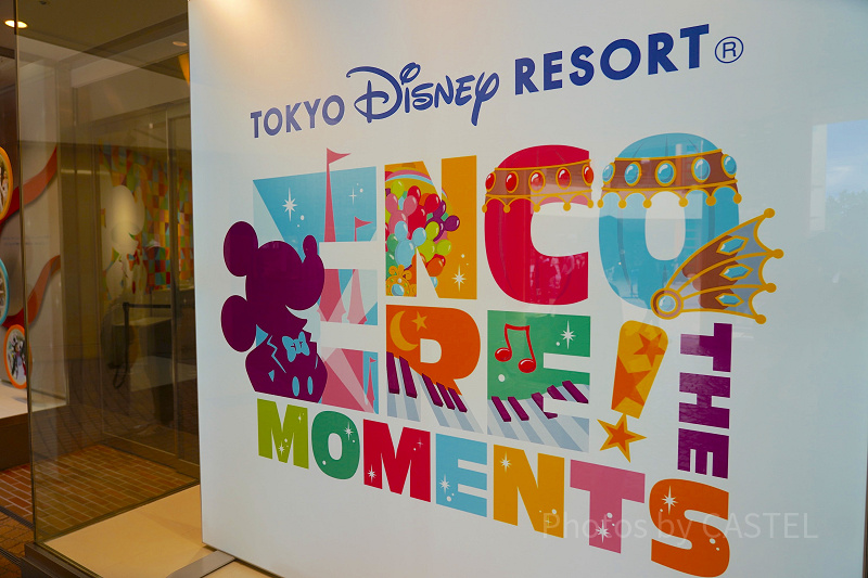 体験レポ】ディズニー「アンコール！ザ・モーメンツ展」まとめ