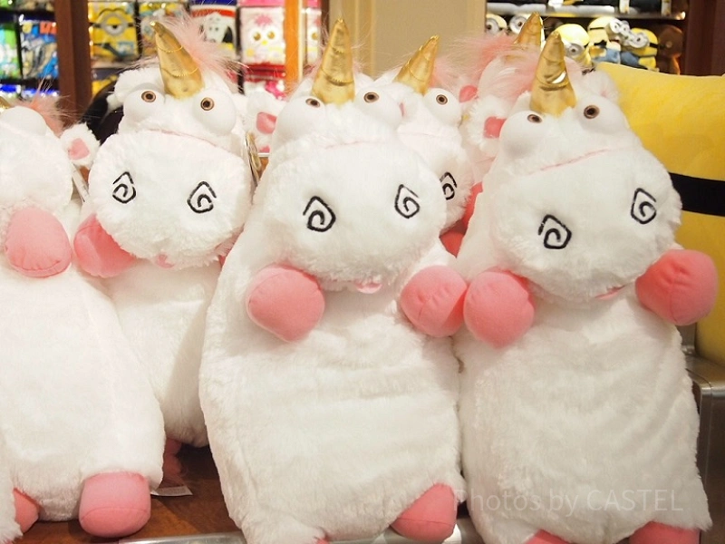 unicorn-fluffy-plush-j27689.webp