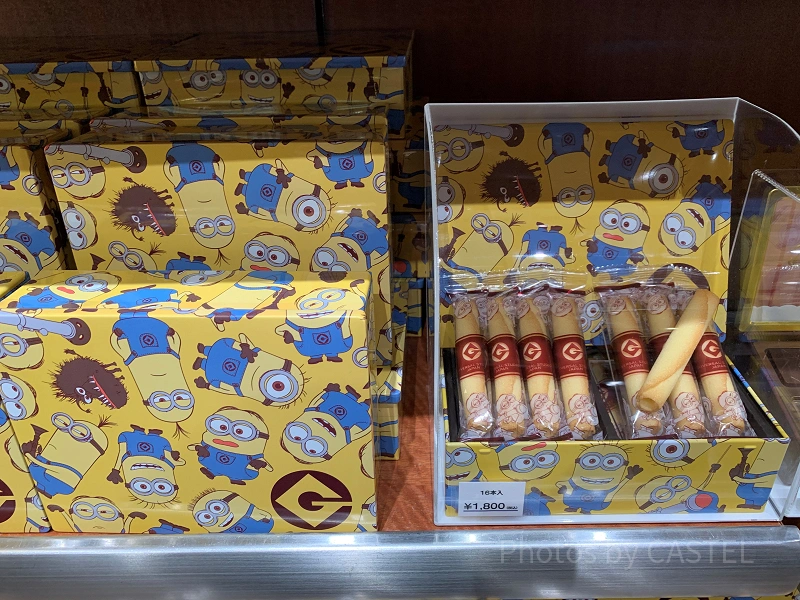 usj-minion-sweetscigarette-