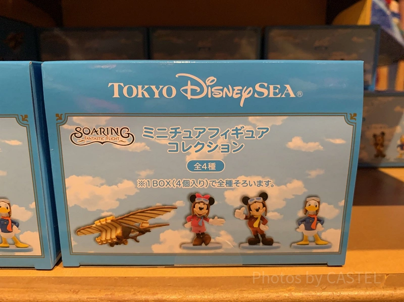 ディズニー】ミニチュアフィギュアコレクションまとめ！過去に販売され