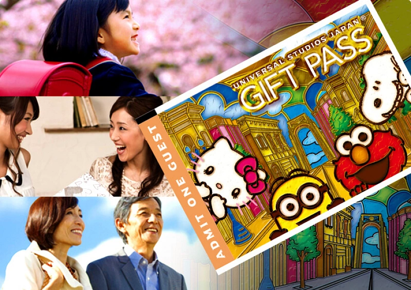 Usj ギフトパスの値段 購入方法まとめ ユニバの1日券 年パスをプレゼントしよう