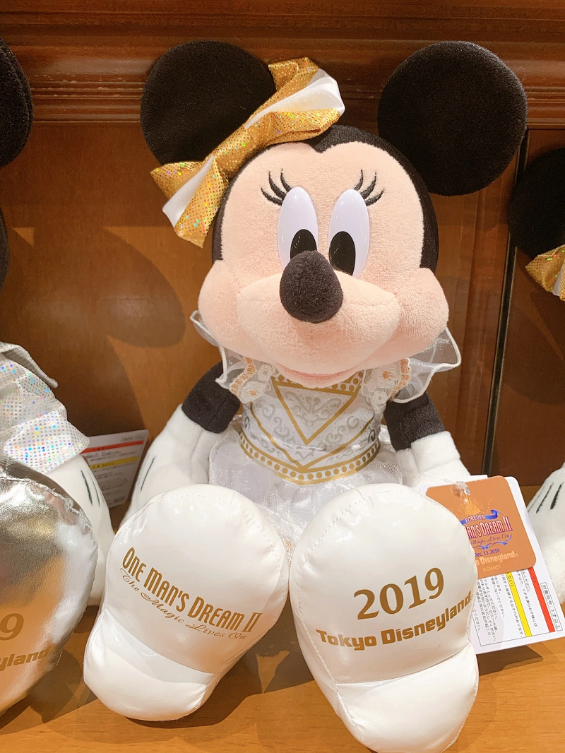 19 Usjハロウィンメイク フェイスペイント 期間限定メイク情報 注意点 セルフメイク方法も 19 Usjハロウィンメイク フェイスペイント 期間限定メイク情報 注意点 セルフメイク方法も