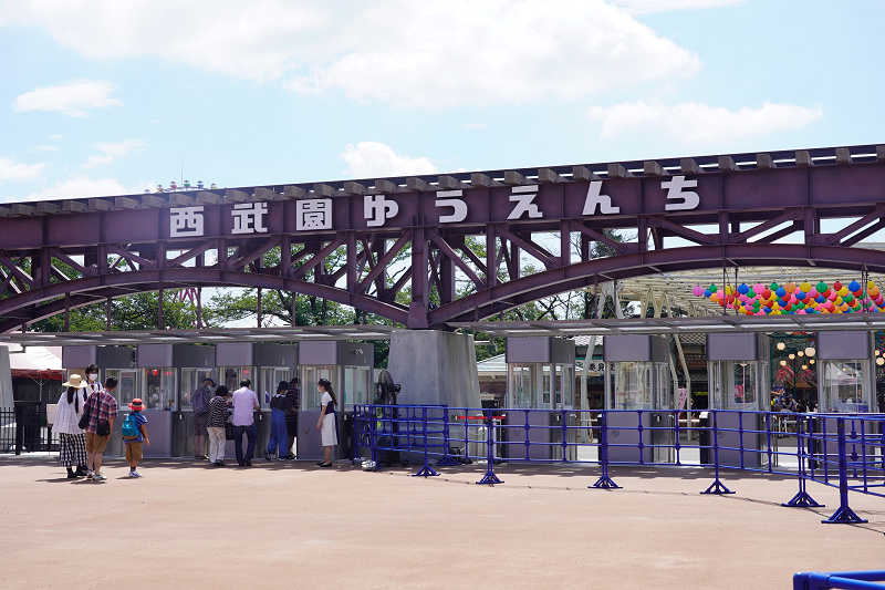 【西武園ゆうえんち】アクセス方法を解説！電車、バス、車で行ける！新宿から50分で昭和の街へ！
