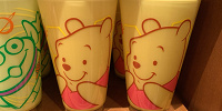 プーさんのかわいいタンブラー| キャステル | CASTEL ディズニー情報