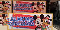 アーモンドチョコレート| キャステル | CASTEL ディズニー情報
