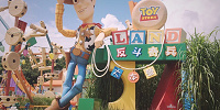 トイストーリーランドのエントランス| キャステル | CASTEL ディズニー情報