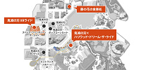 藤の花の食事処の場所（SAIDO）| キャステル | CASTEL ディズニー情報