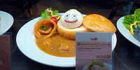 たまねぎスライムのオニオンカレー| キャステル | CASTEL ディズニー情報