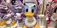 デイジー干支ぬいぐるみバッジ| キャステル | CASTEL ディズニー情報